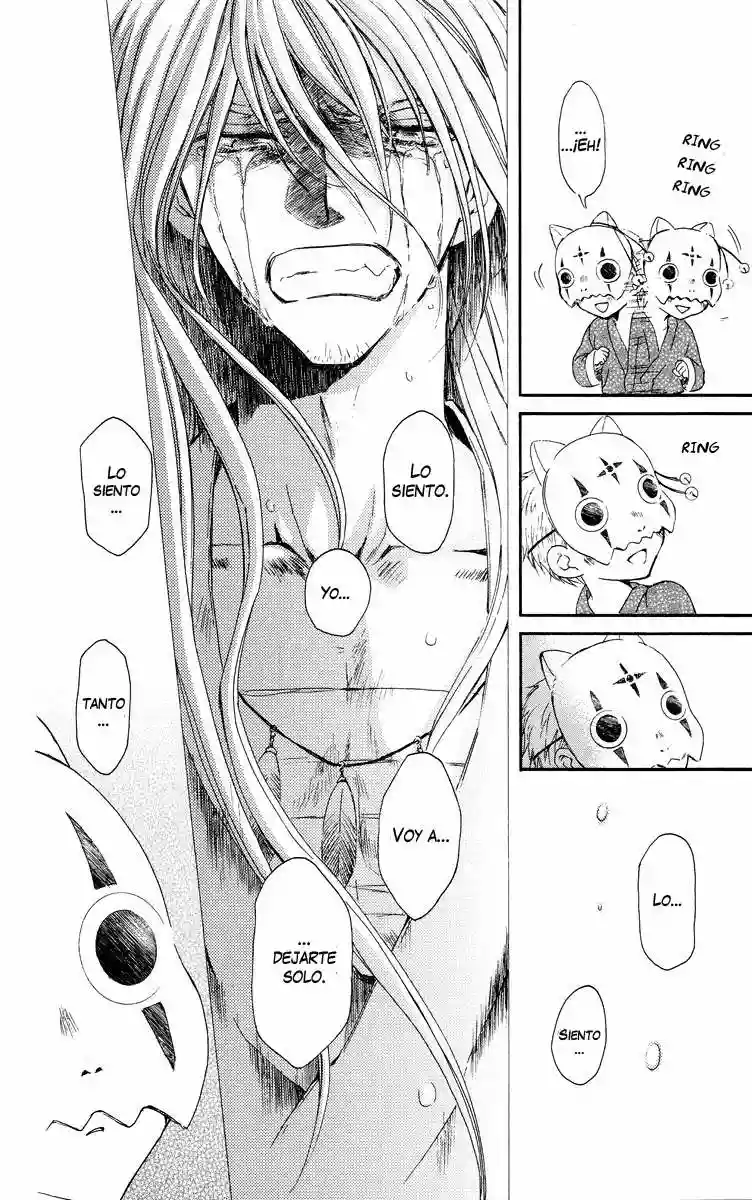 Akatsuki no Yona Capítulo 21 - Page 24