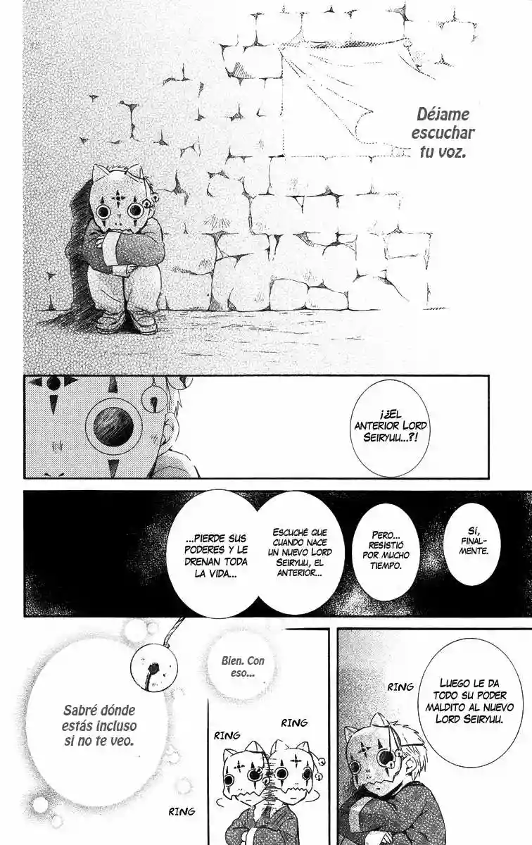 Akatsuki no Yona Capítulo 21 - Page 26