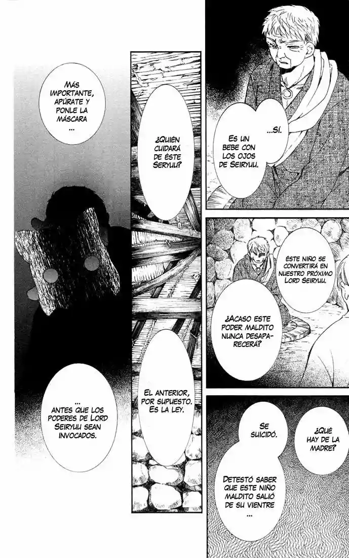 Akatsuki no Yona Capítulo 21 - Page 3