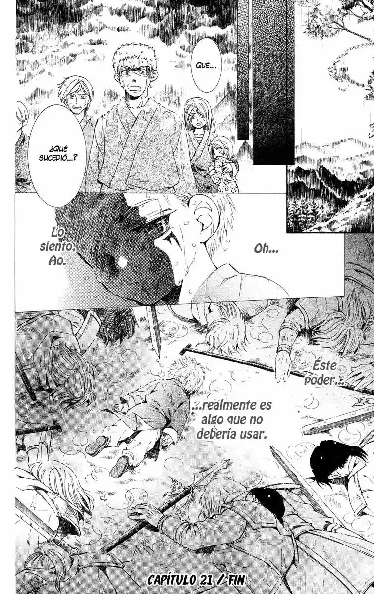 Akatsuki no Yona Capítulo 21 - Page 30