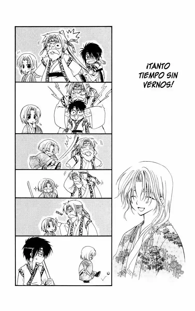 Akatsuki no Yona Capítulo 21 - Page 31