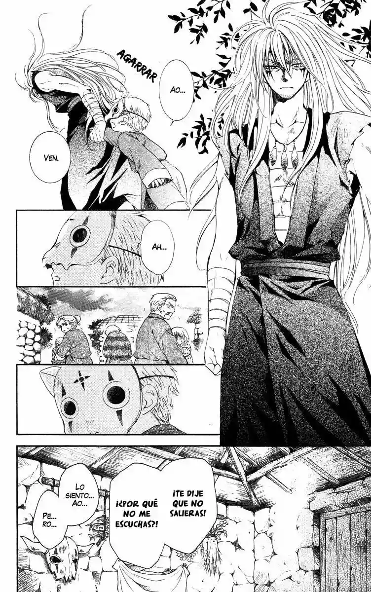 Akatsuki no Yona Capítulo 21 - Page 7