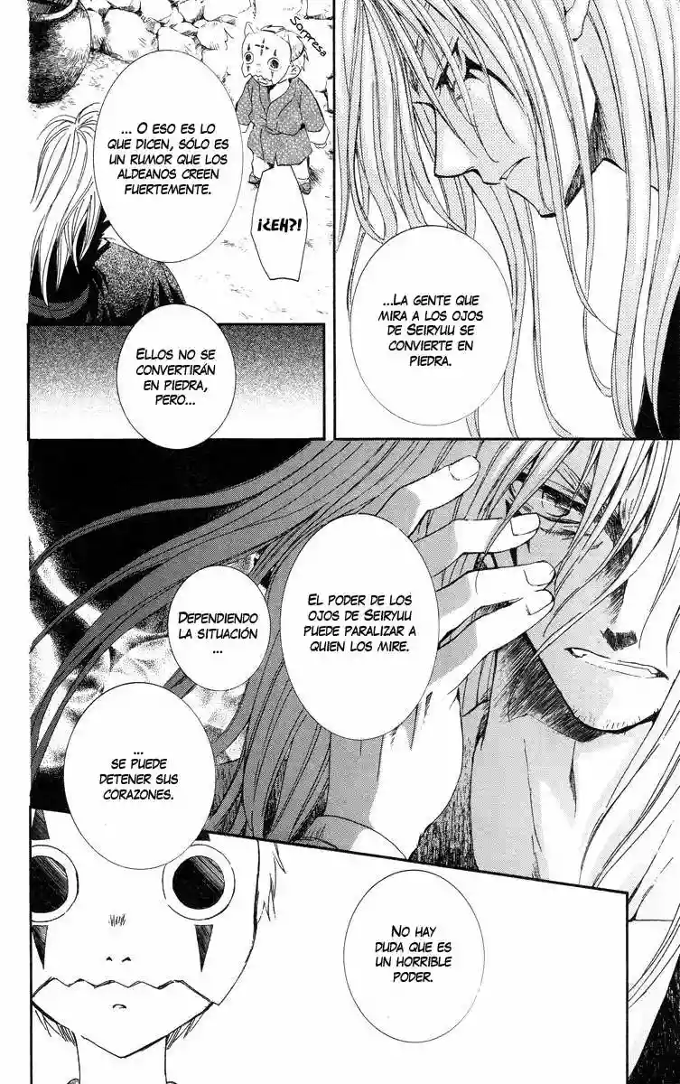 Akatsuki no Yona Capítulo 21 - Page 9