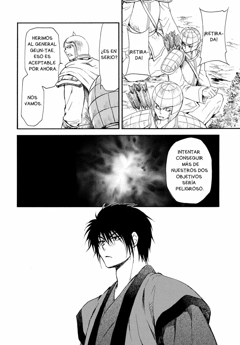 Akatsuki no Yona Capítulo 210 - Page 15