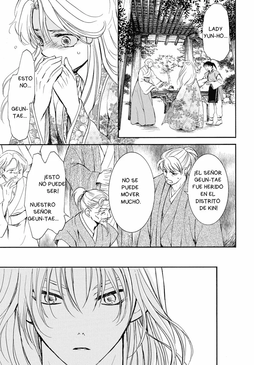 Akatsuki no Yona Capítulo 210 - Page 20