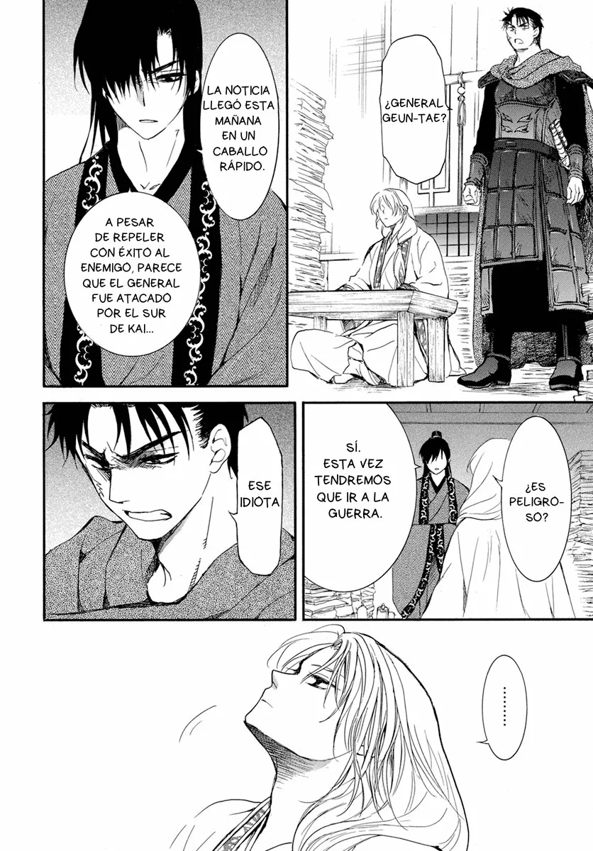 Akatsuki no Yona Capítulo 210 - Page 21