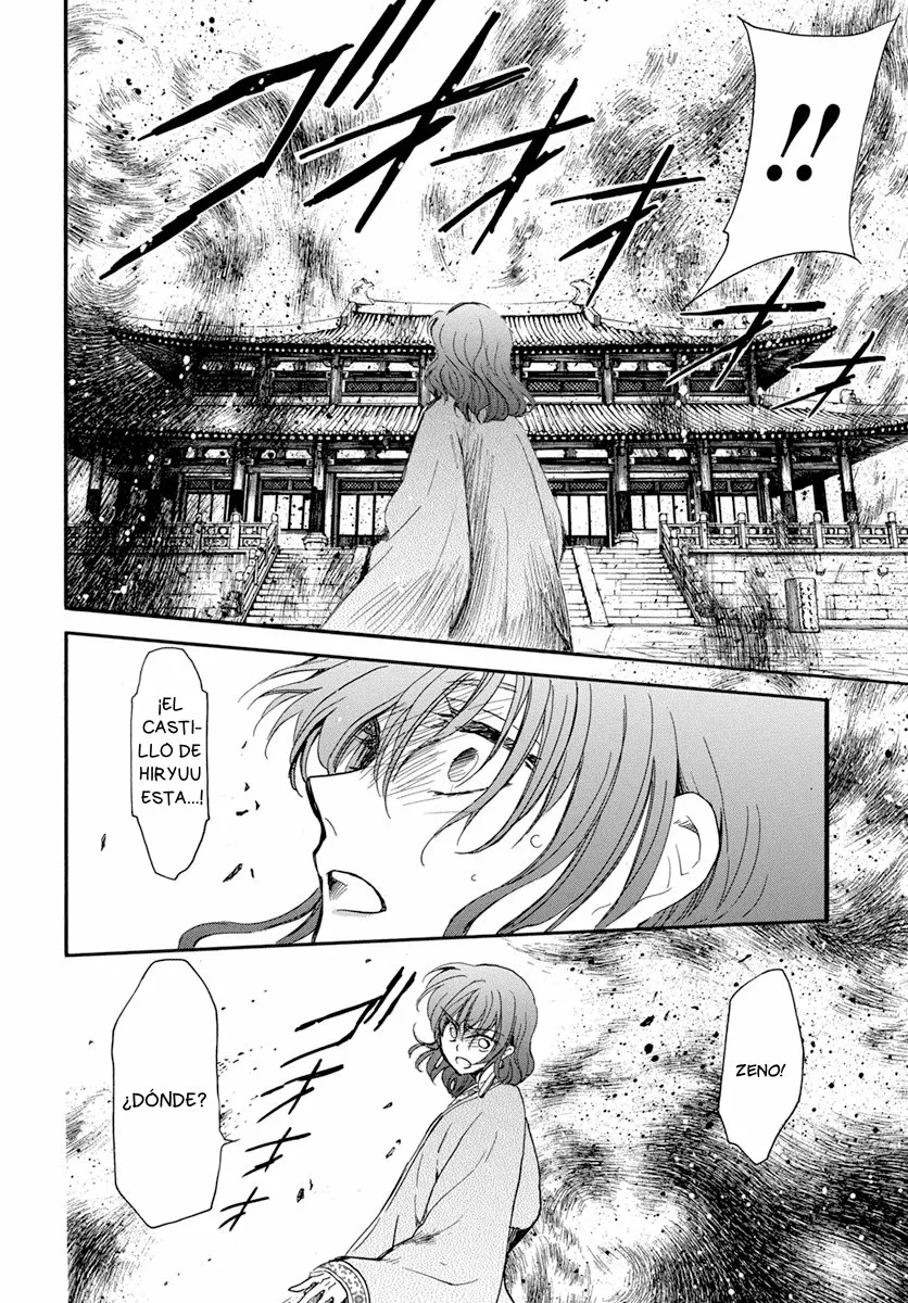 Akatsuki no Yona Capítulo 210 - Page 27