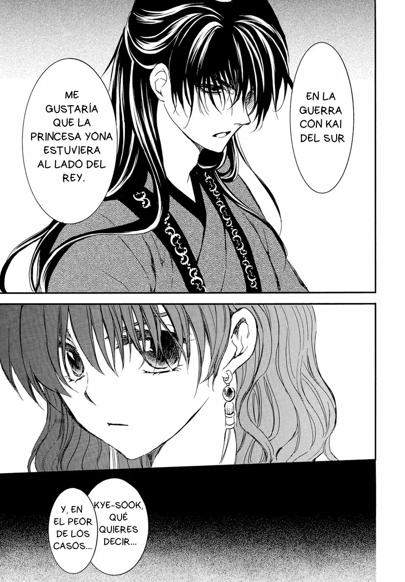 Akatsuki no Yona Capítulo 210 - Page 32