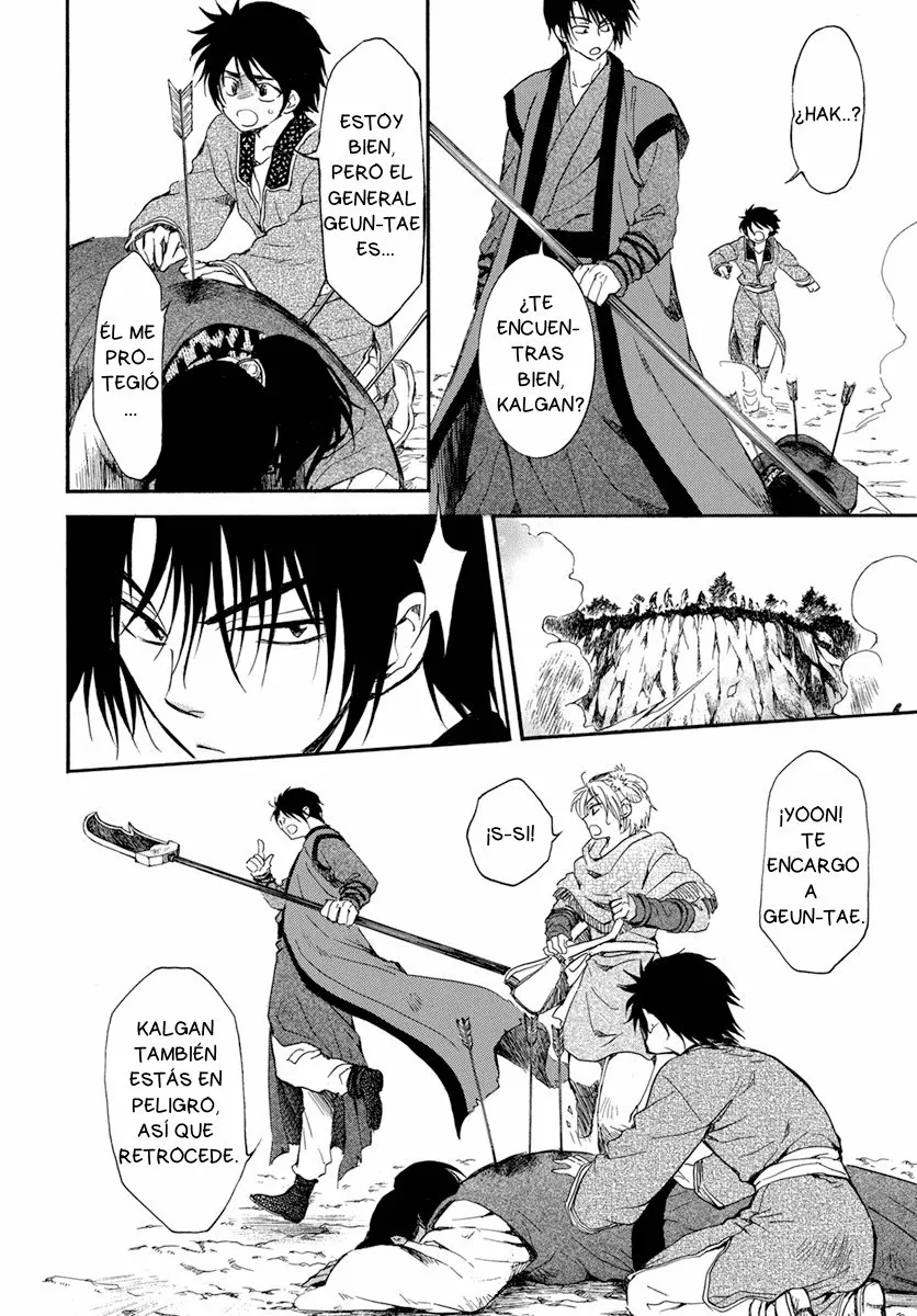 Akatsuki no Yona Capítulo 210 - Page 5
