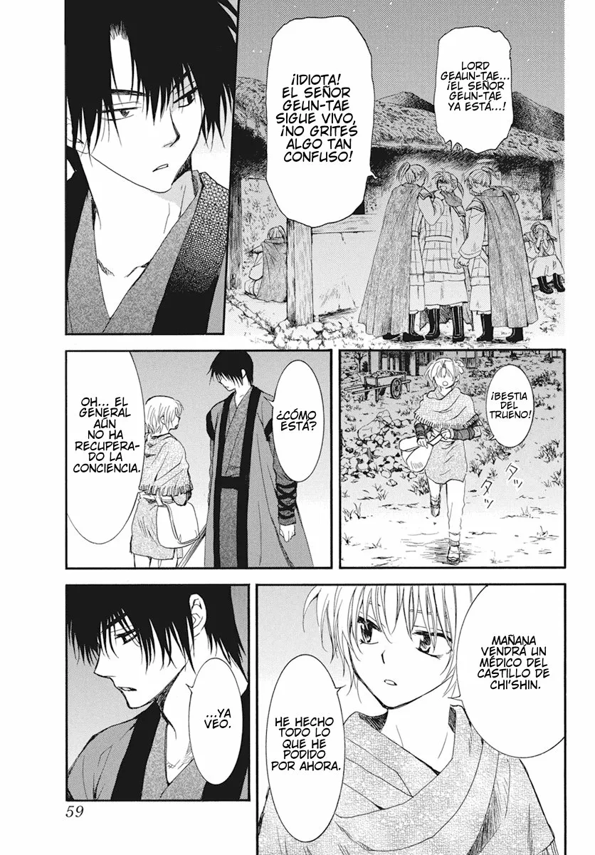 Akatsuki no Yona Capítulo 211 - Page 11