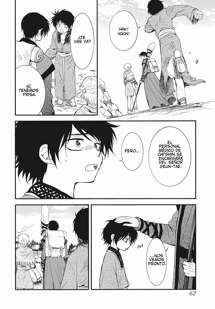 Akatsuki no Yona Capítulo 211 - Page 14