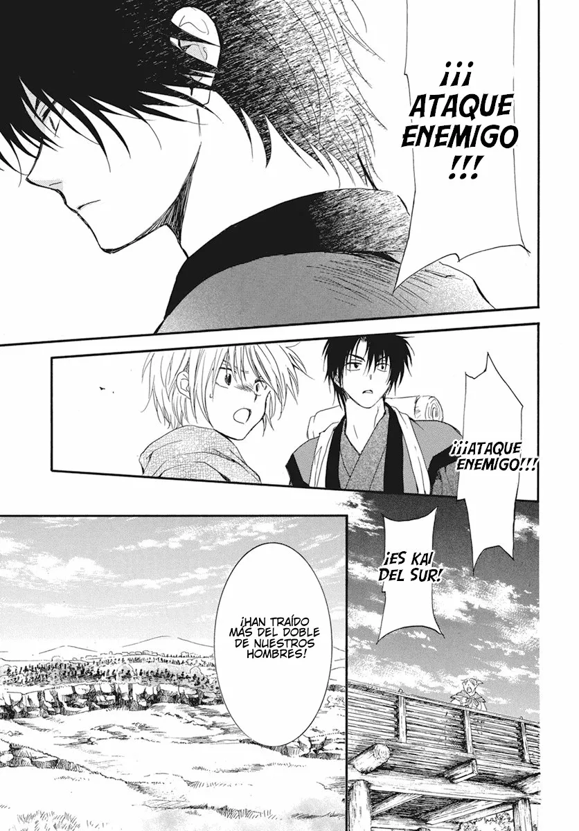Akatsuki no Yona Capítulo 211 - Page 15