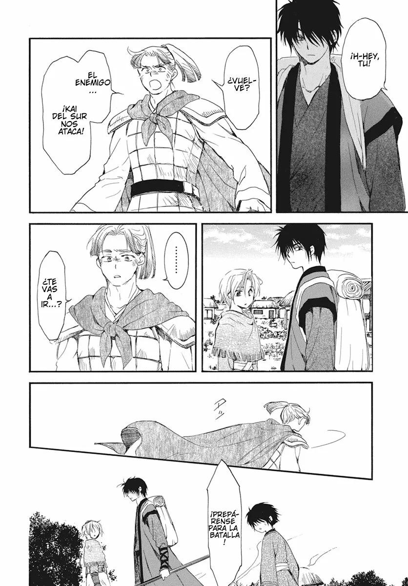 Akatsuki no Yona Capítulo 211 - Page 16