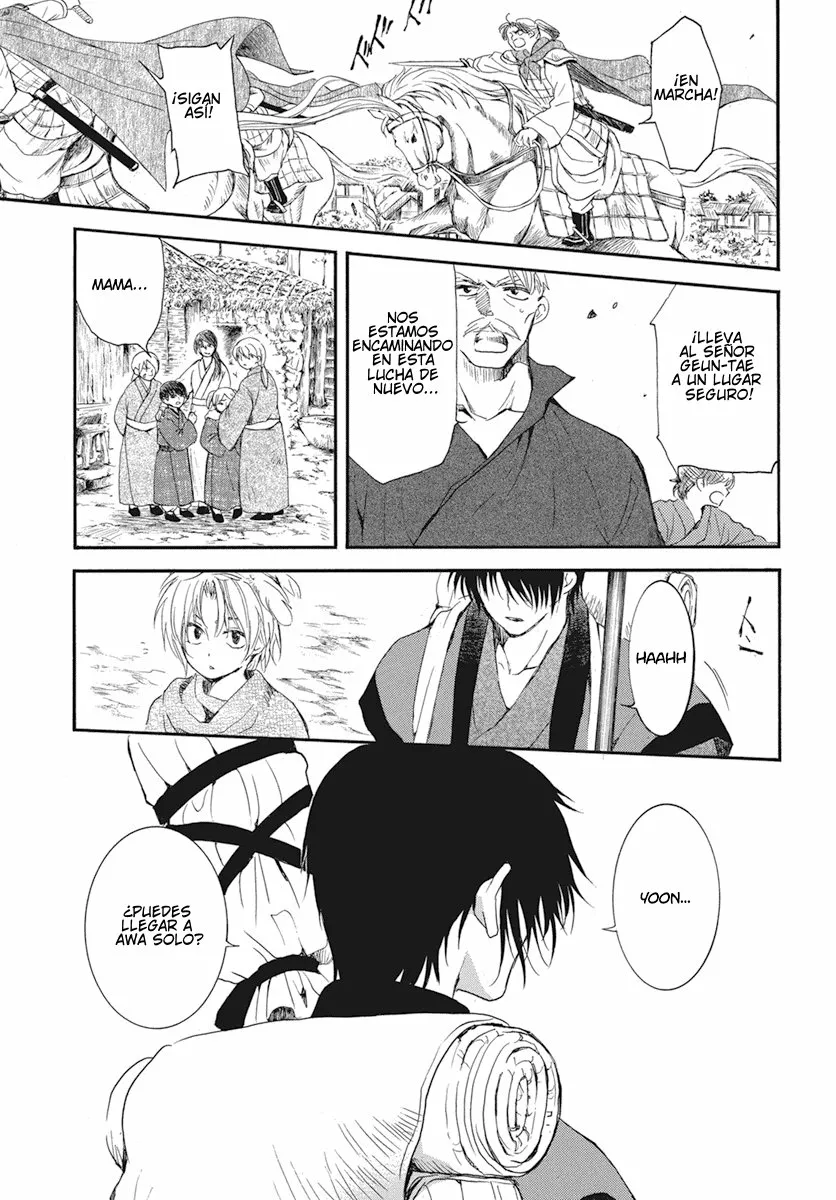 Akatsuki no Yona Capítulo 211 - Page 17