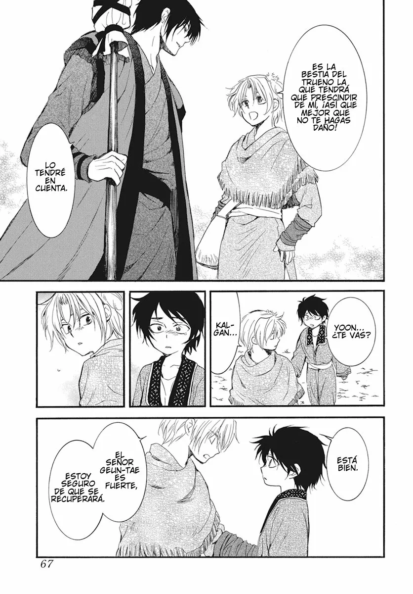 Akatsuki no Yona Capítulo 211 - Page 19