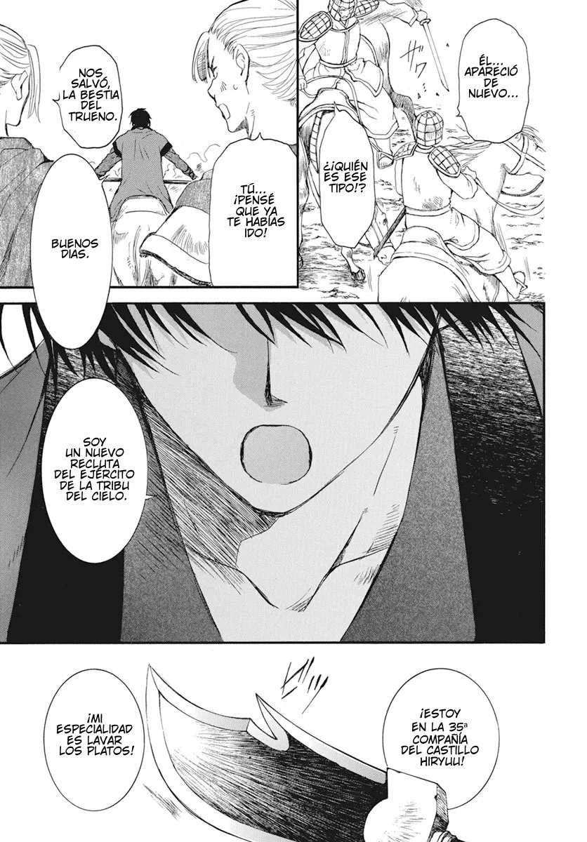 Akatsuki no Yona Capítulo 211 - Page 25