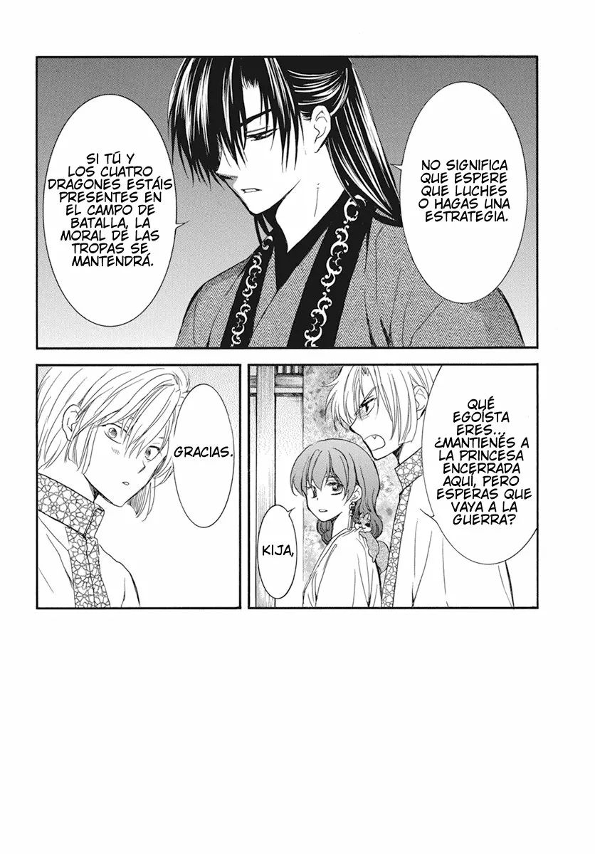 Akatsuki no Yona Capítulo 211 - Page 4