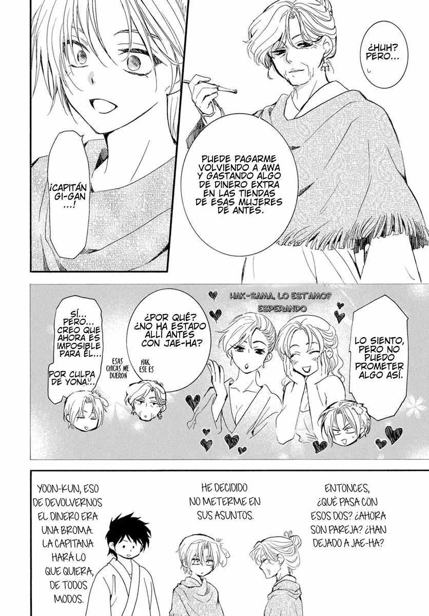 Akatsuki no Yona Capítulo 212 - Page 11