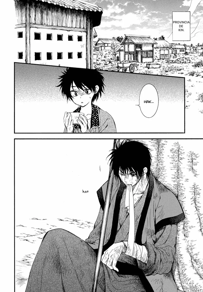 Akatsuki no Yona Capítulo 212 - Page 19