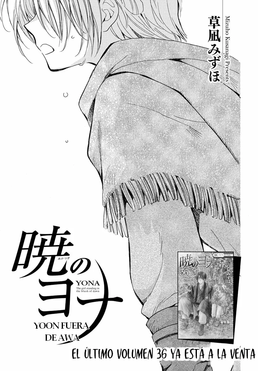 Akatsuki no Yona Capítulo 212 - Page 2