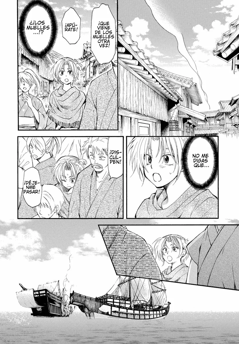 Akatsuki no Yona Capítulo 212 - Page 5