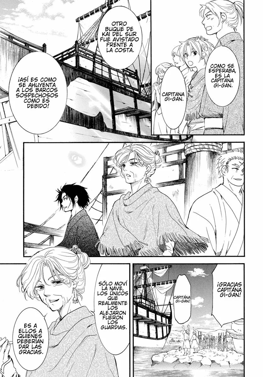 Akatsuki no Yona Capítulo 212 - Page 6