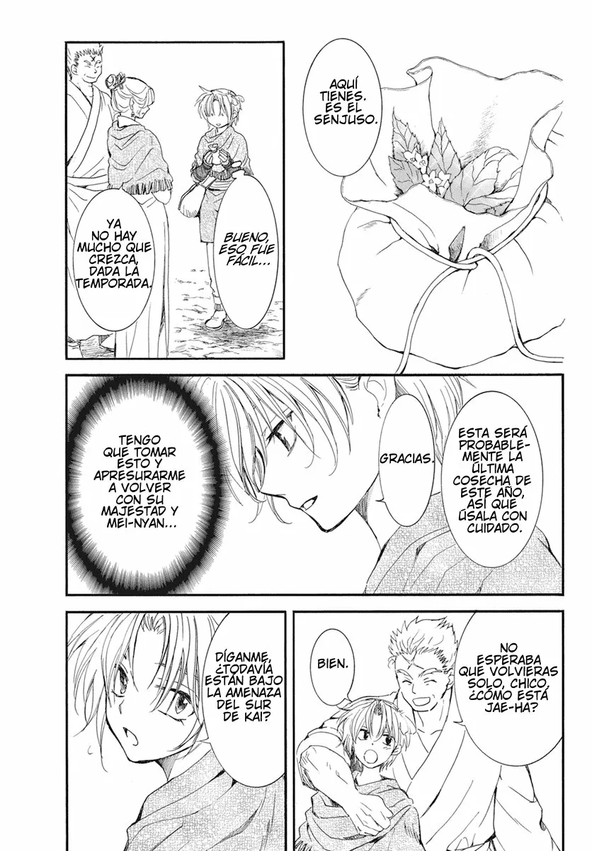 Akatsuki no Yona Capítulo 212 - Page 8