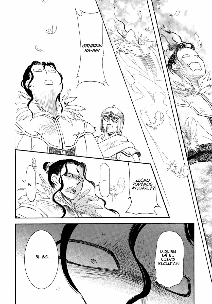 Akatsuki no Yona Capítulo 213 - Page 13