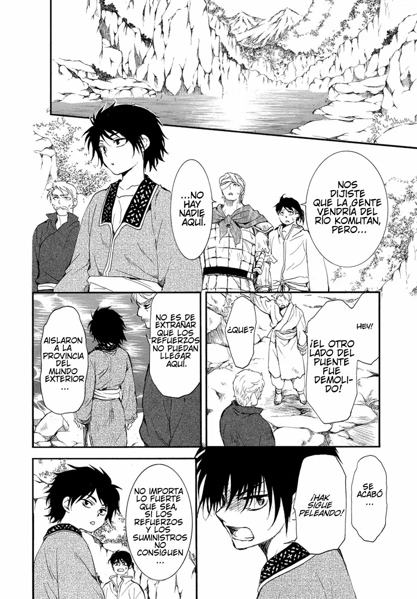 Akatsuki no Yona Capítulo 213 - Page 16