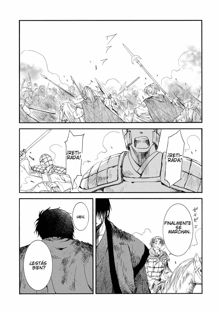 Akatsuki no Yona Capítulo 213 - Page 2