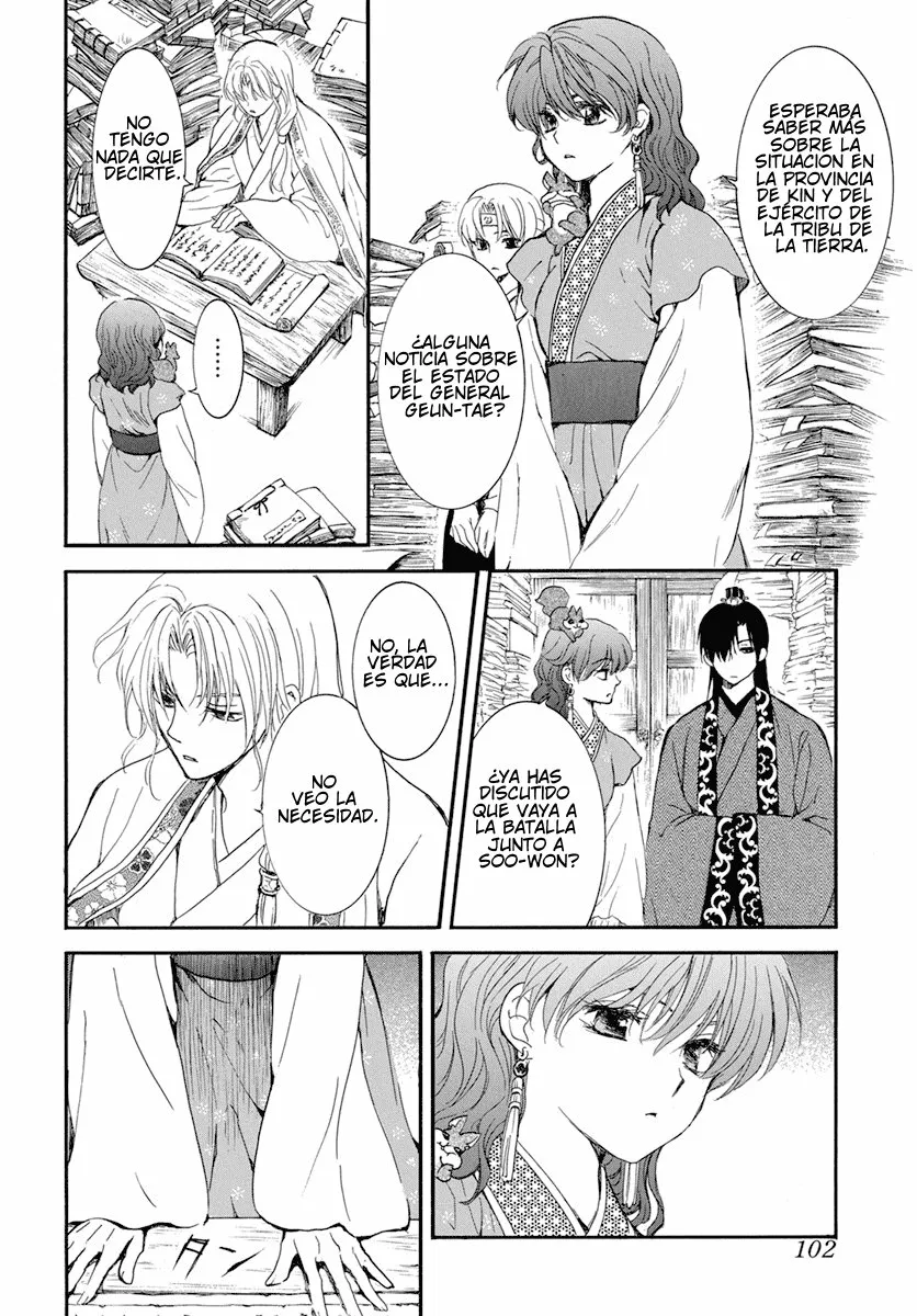 Akatsuki no Yona Capítulo 213 - Page 26