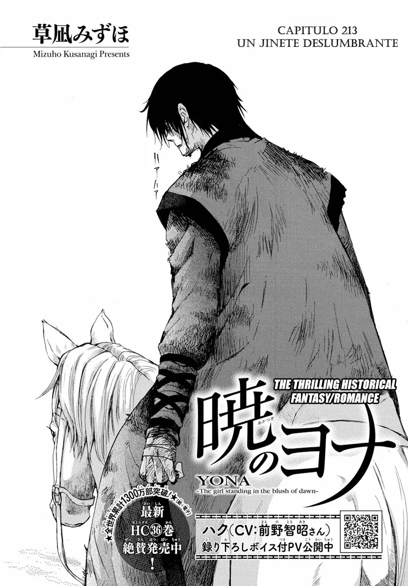 Akatsuki no Yona Capítulo 213 - Page 3