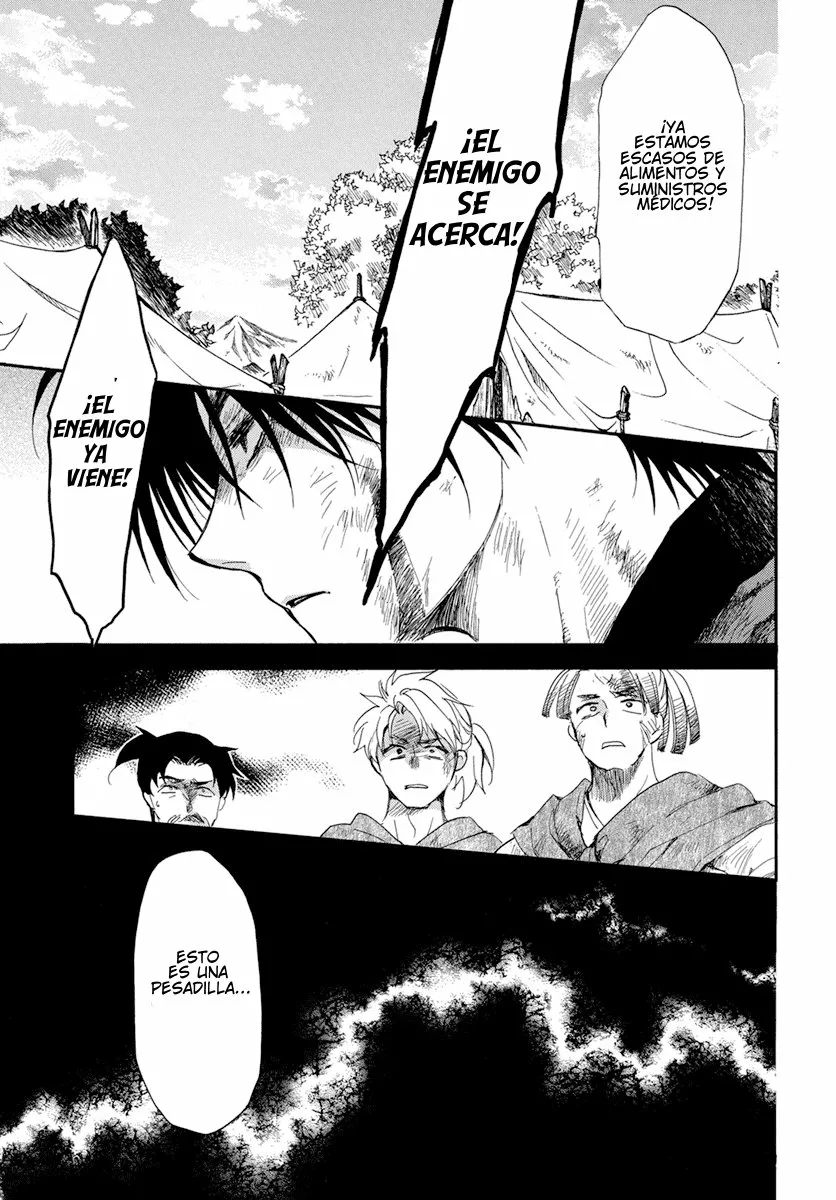 Akatsuki no Yona Capítulo 213 - Page 6
