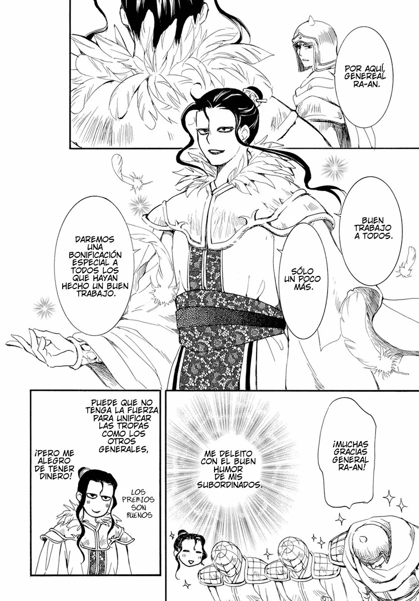 Akatsuki no Yona Capítulo 213 - Page 7