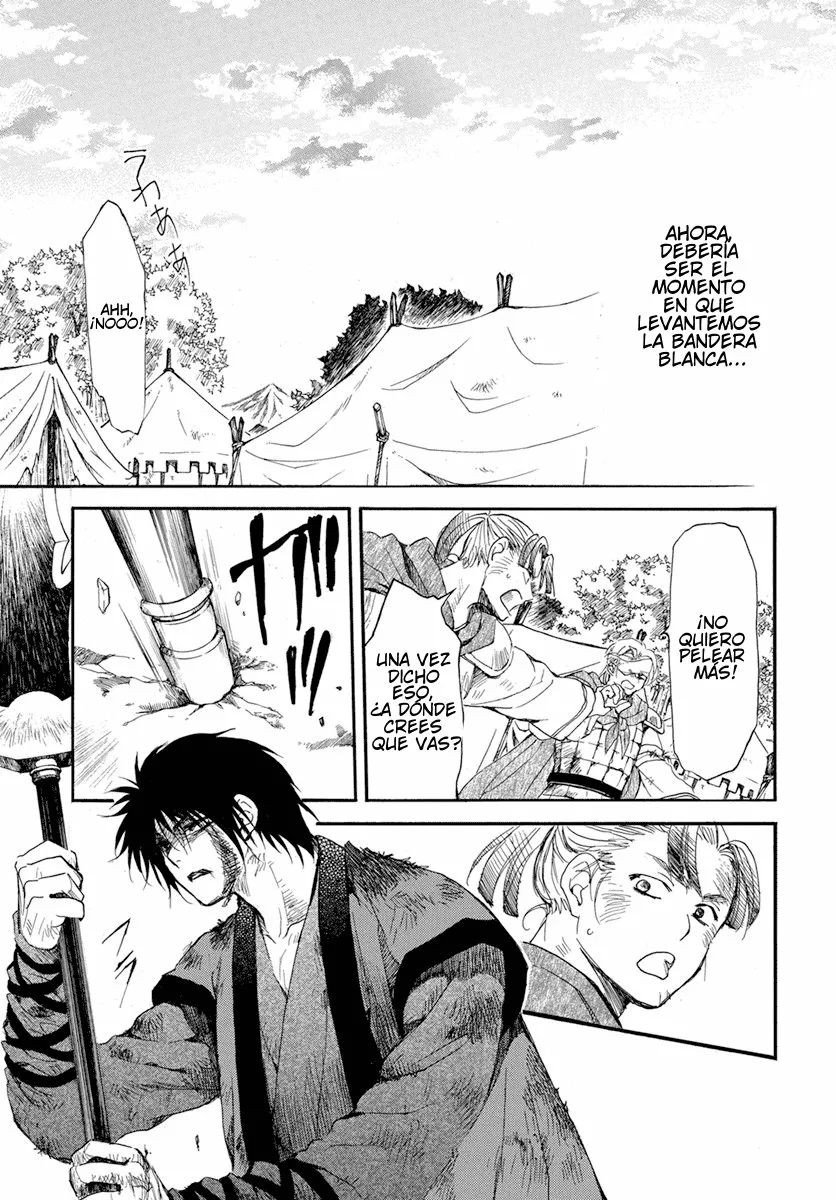 Akatsuki no Yona Capítulo 213 - Page 8