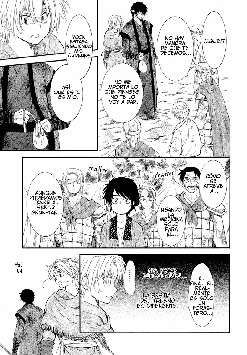 Akatsuki no Yona Capítulo 214 - Page 12
