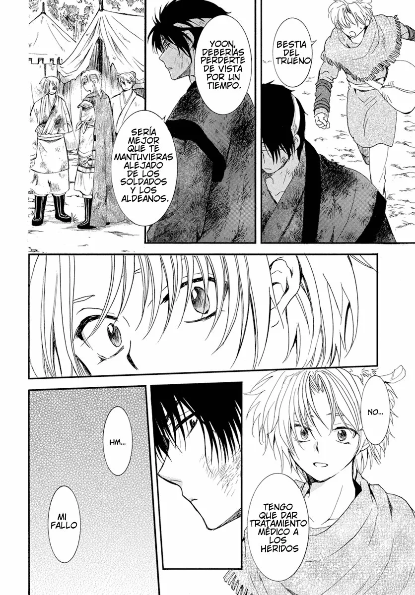 Akatsuki no Yona Capítulo 214 - Page 13