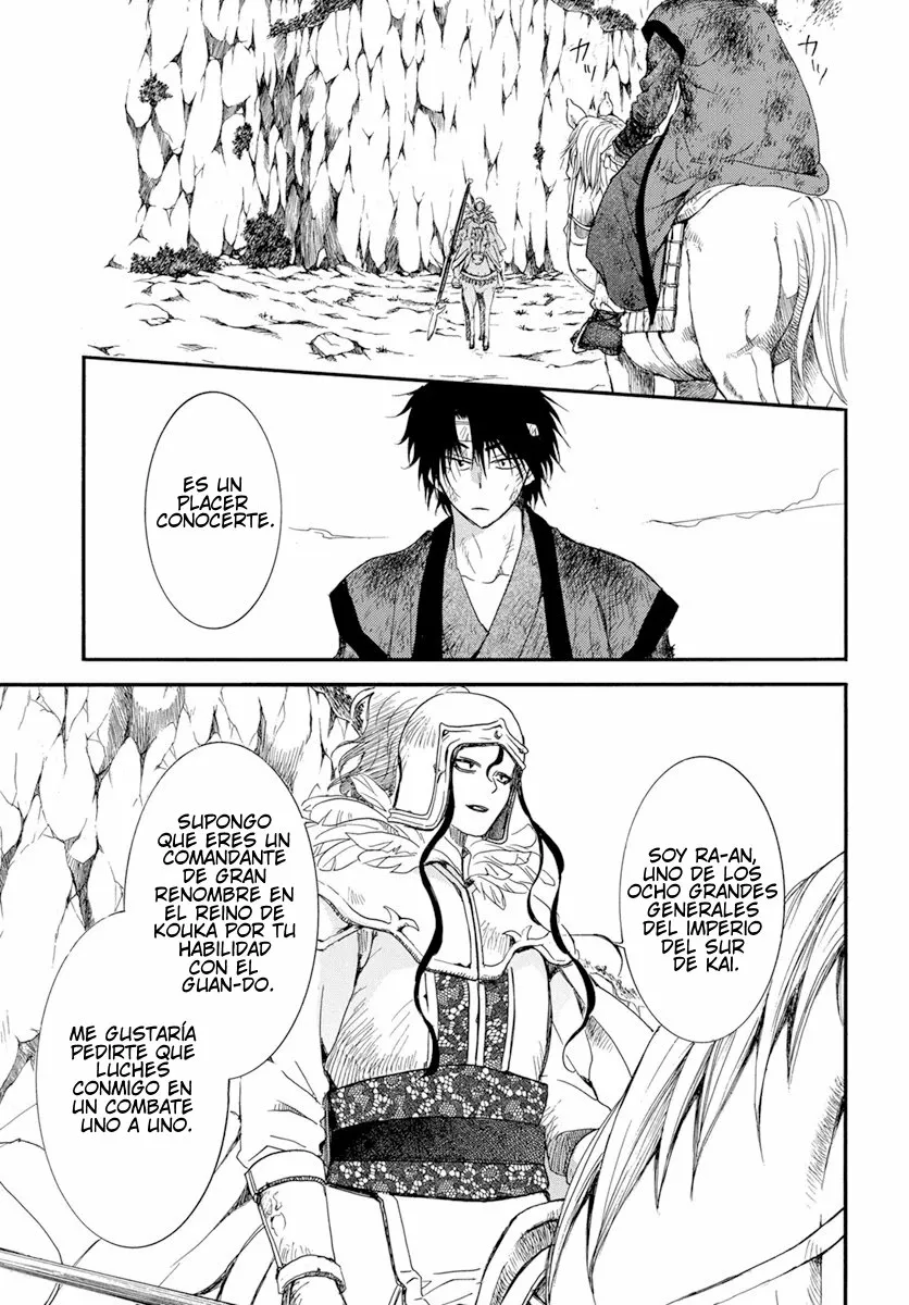Akatsuki no Yona Capítulo 214 - Page 16
