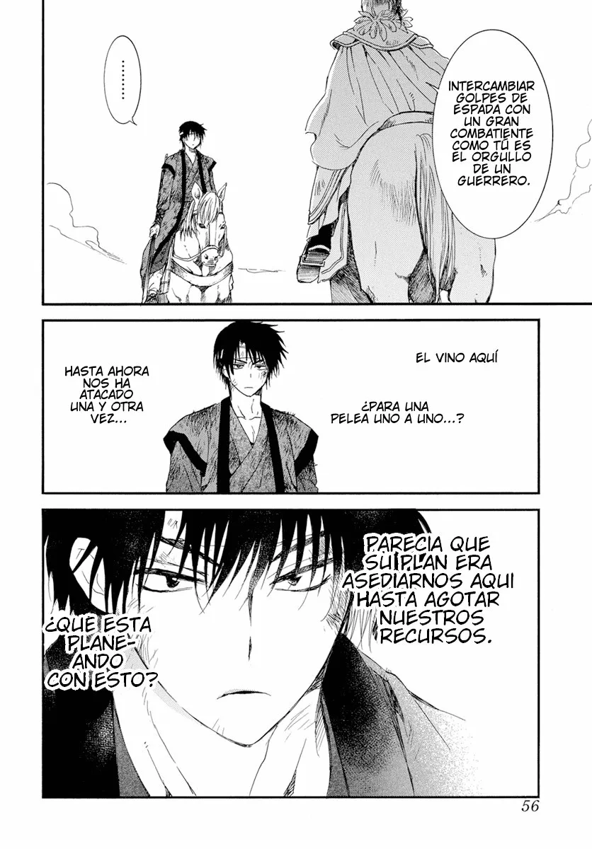 Akatsuki no Yona Capítulo 214 - Page 17