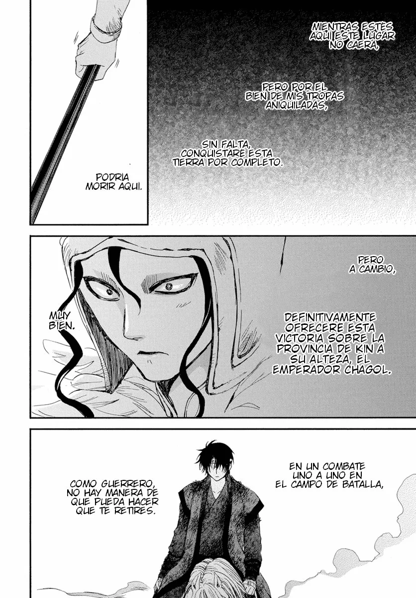 Akatsuki no Yona Capítulo 214 - Page 19