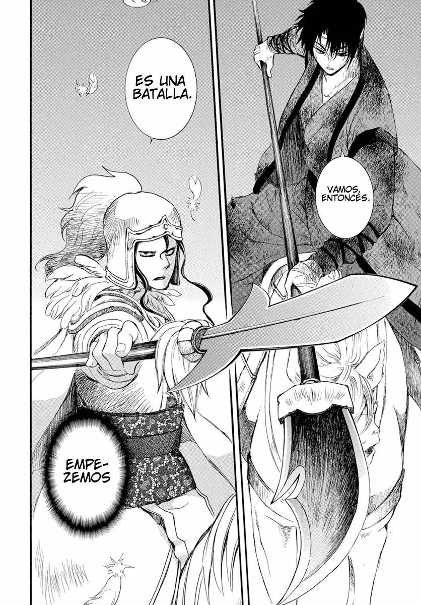 Akatsuki no Yona Capítulo 214 - Page 21