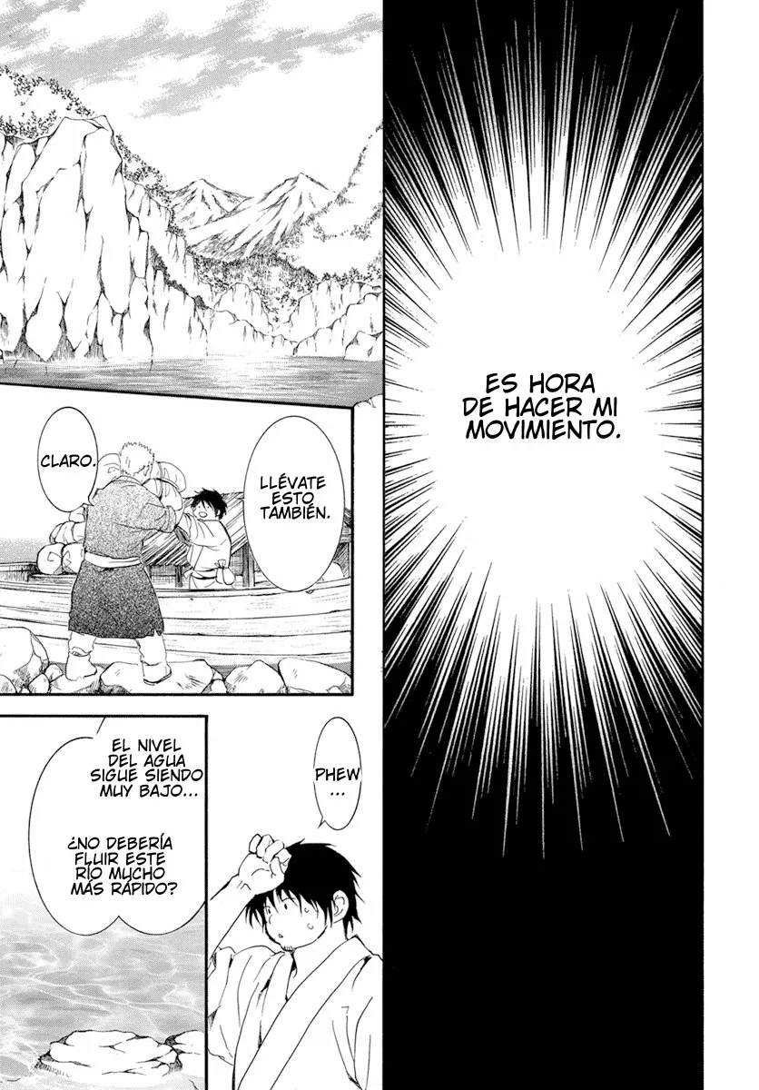 Akatsuki no Yona Capítulo 214 - Page 22
