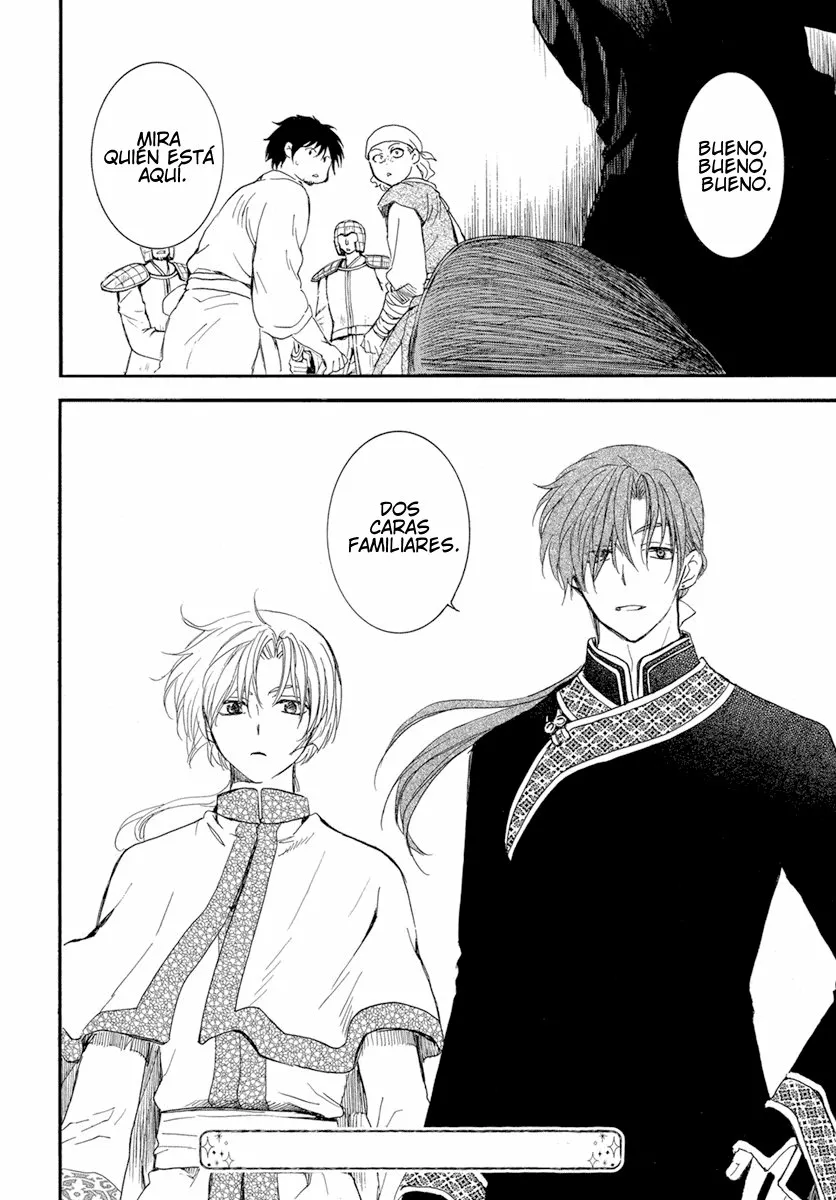 Akatsuki no Yona Capítulo 214 - Page 33