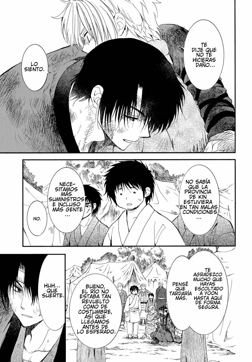 Akatsuki no Yona Capítulo 214 - Page 6