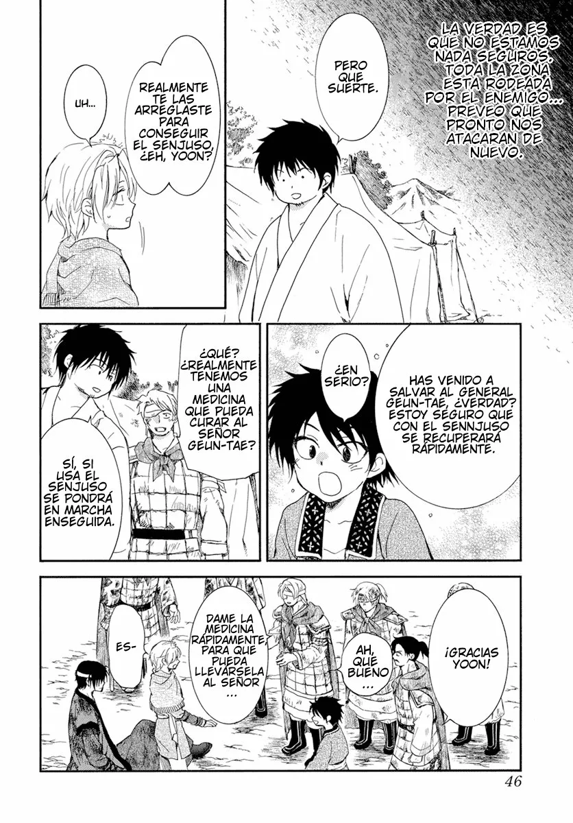 Akatsuki no Yona Capítulo 214 - Page 7