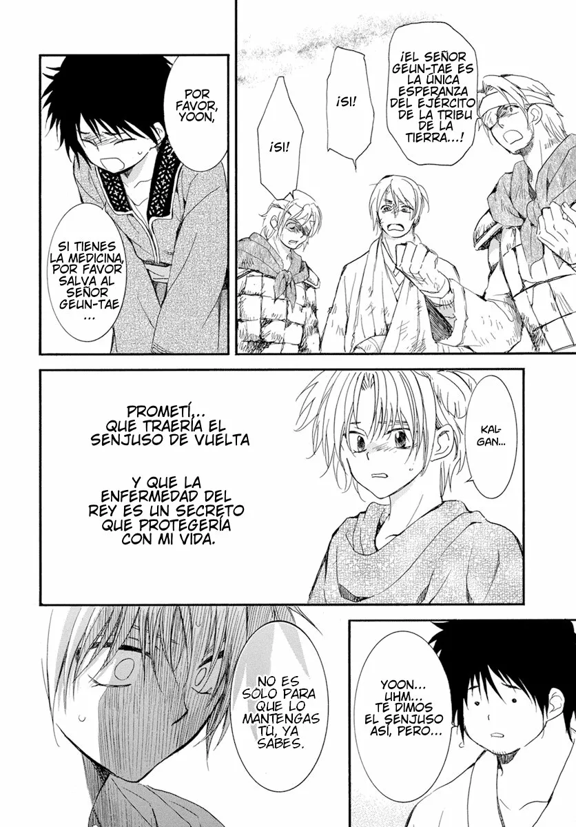 Akatsuki no Yona Capítulo 214 - Page 9