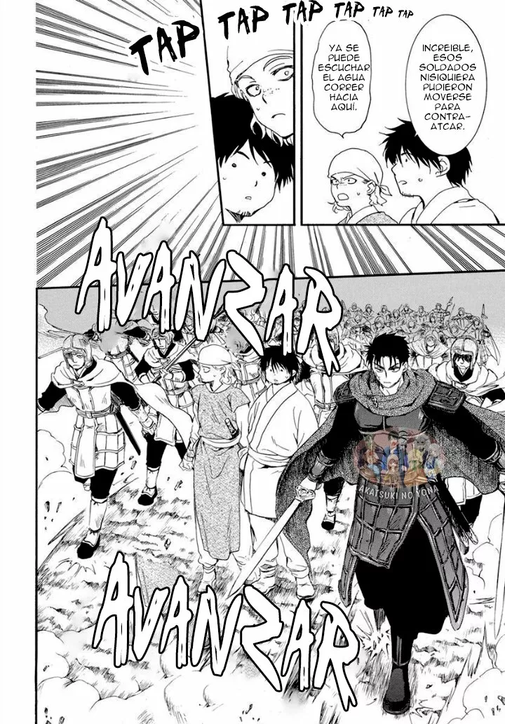 Akatsuki no Yona Capítulo 215 - Page 11