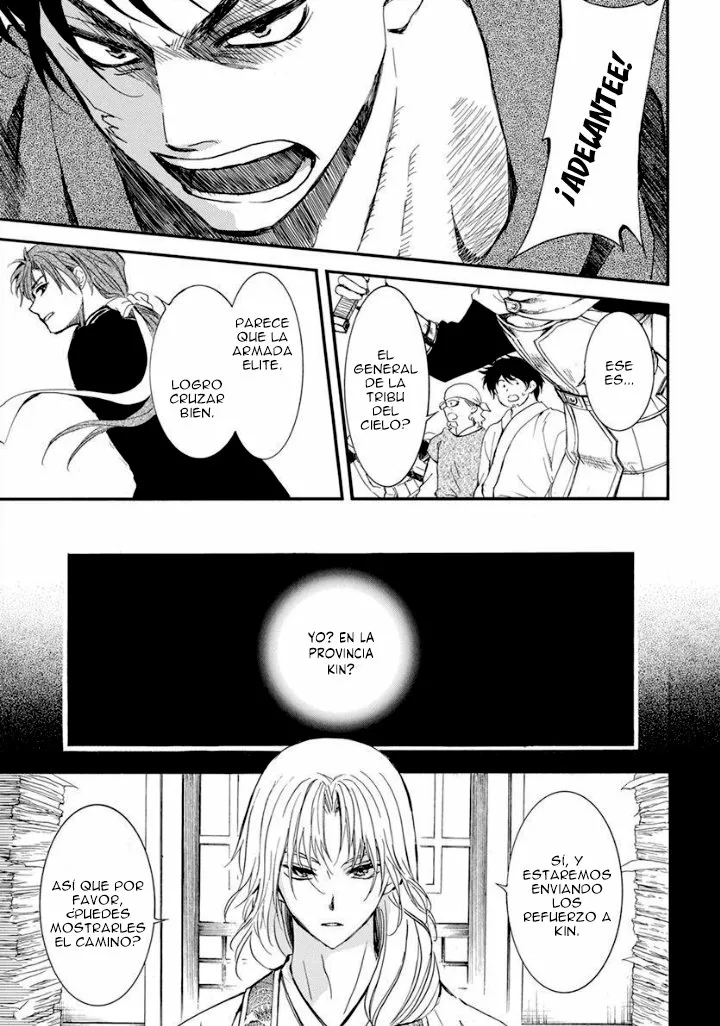 Akatsuki no Yona Capítulo 215 - Page 12