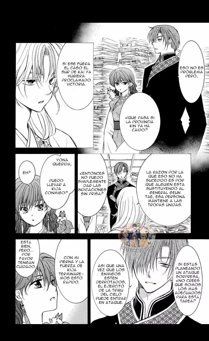 Akatsuki no Yona Capítulo 215 - Page 13