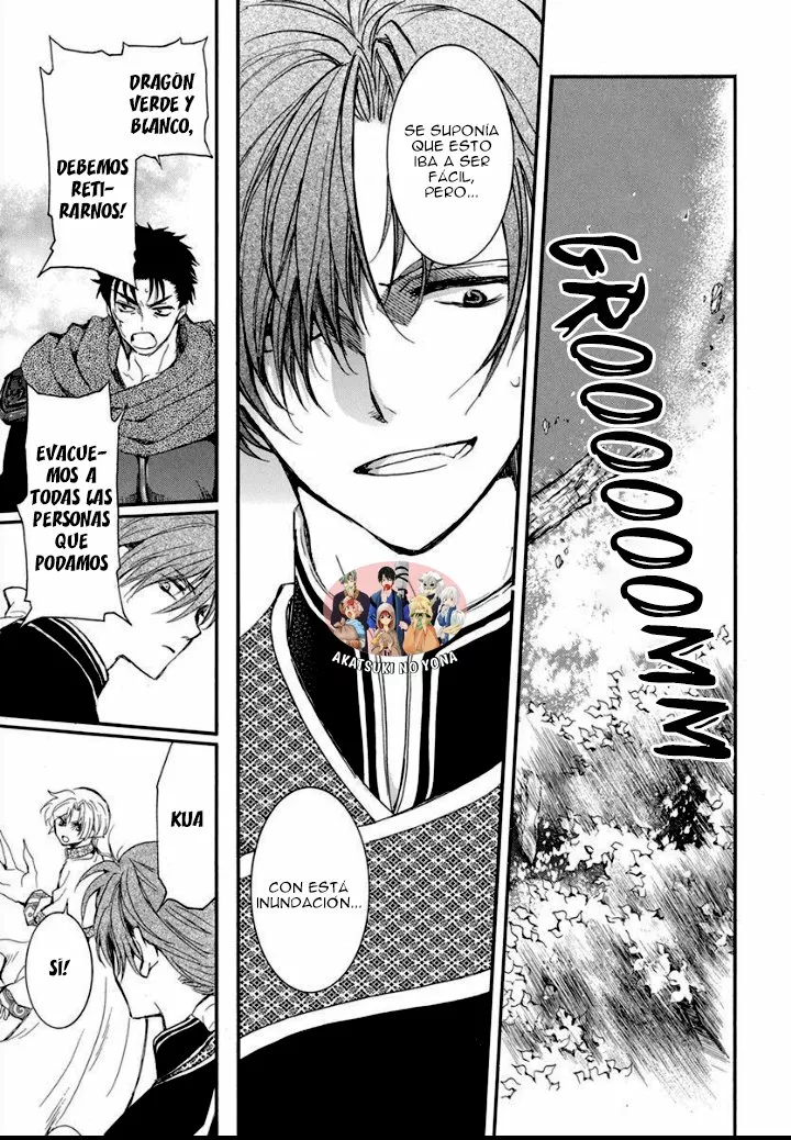 Akatsuki no Yona Capítulo 215 - Page 14
